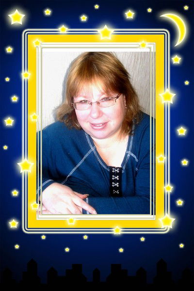 Марина Марина