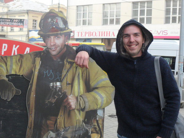 Сергей Уткин