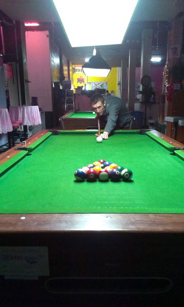 Серега Базюк