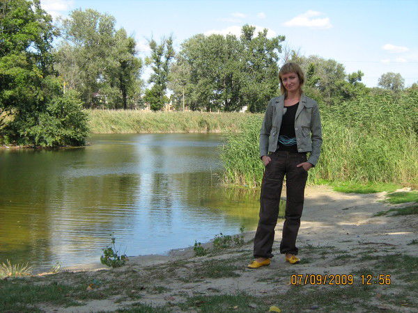 Юлия Щербак