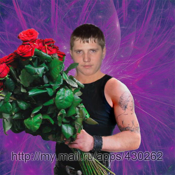 Сергей Перевалов