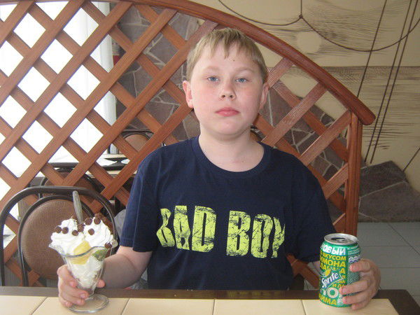 Царь ...просто Царь