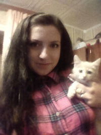 Алина Харатян