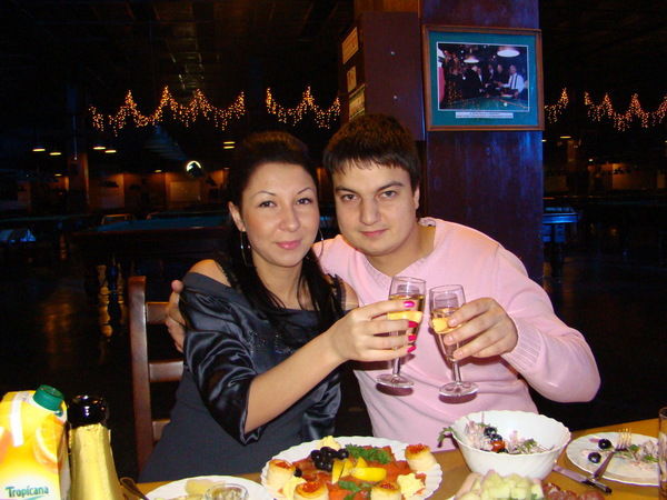 Зао Энергоком