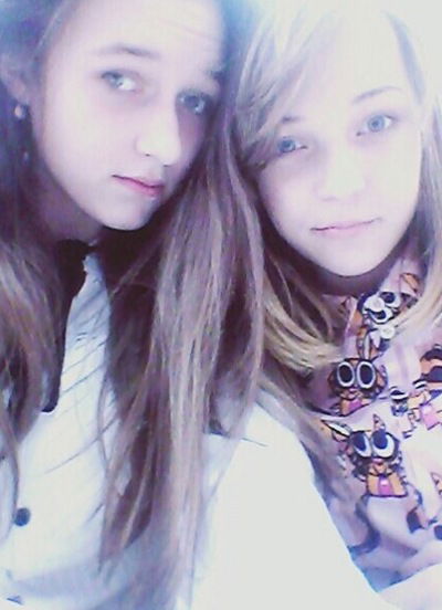 Татьяна Белоусова