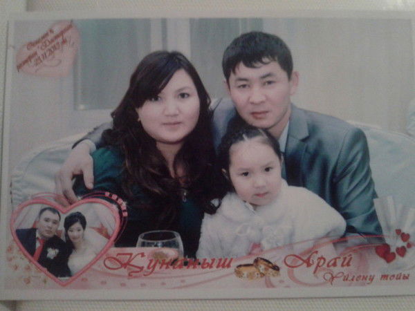 Бауыржан Макенев