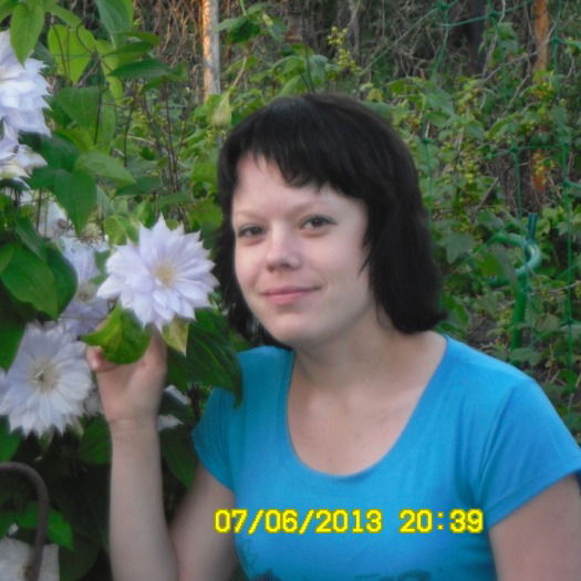 Евгения Дьяченкоёва