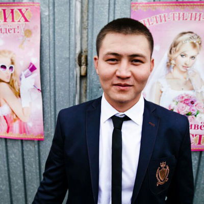 Ерлан Тлеужанов