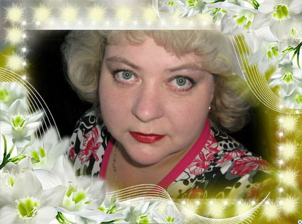 Елена Валявина