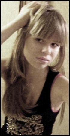 Полина Сулялина