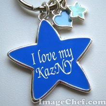 Айгерим Арыстанбеккызы