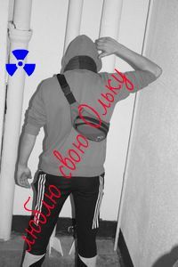 Миша Акабов