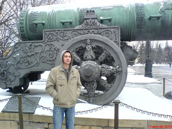 Егор Камышный