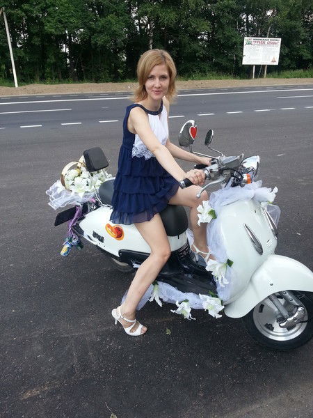 Райкевич Екатерина