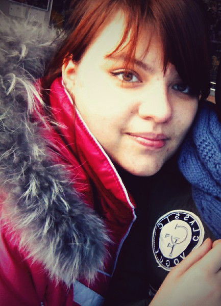 Екатерина Алтынбаева