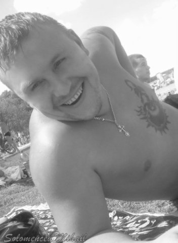 Михаил Соломенцев