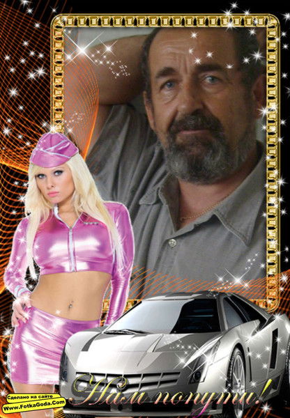 Валера Мирончук