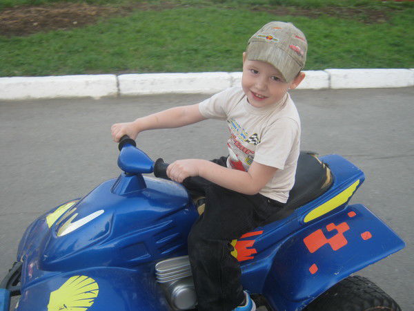 Эльвира Плахотнюк