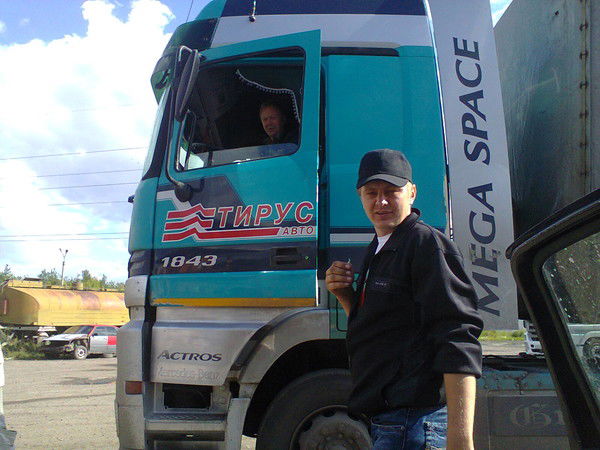 Валерий Клещёв