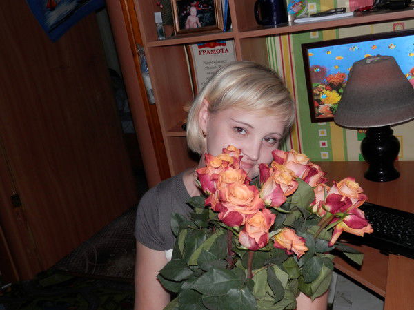 Ольга Пеганова