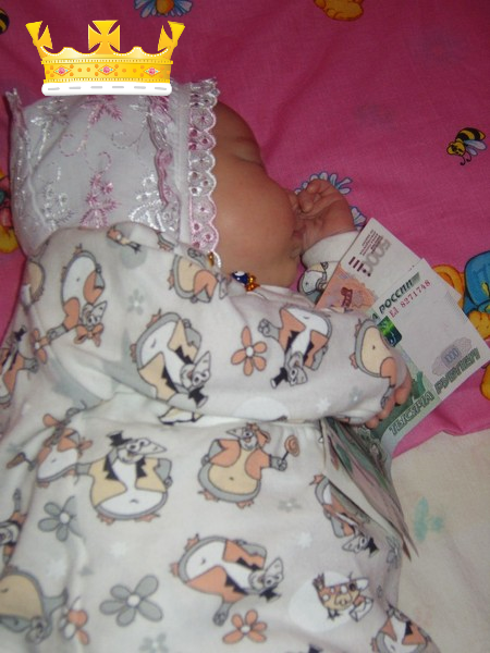 Эльвира Валиева(Галимова)