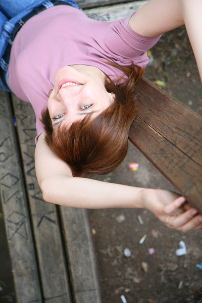 Любовь Бусыгина