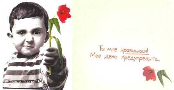 Олег Бусинка