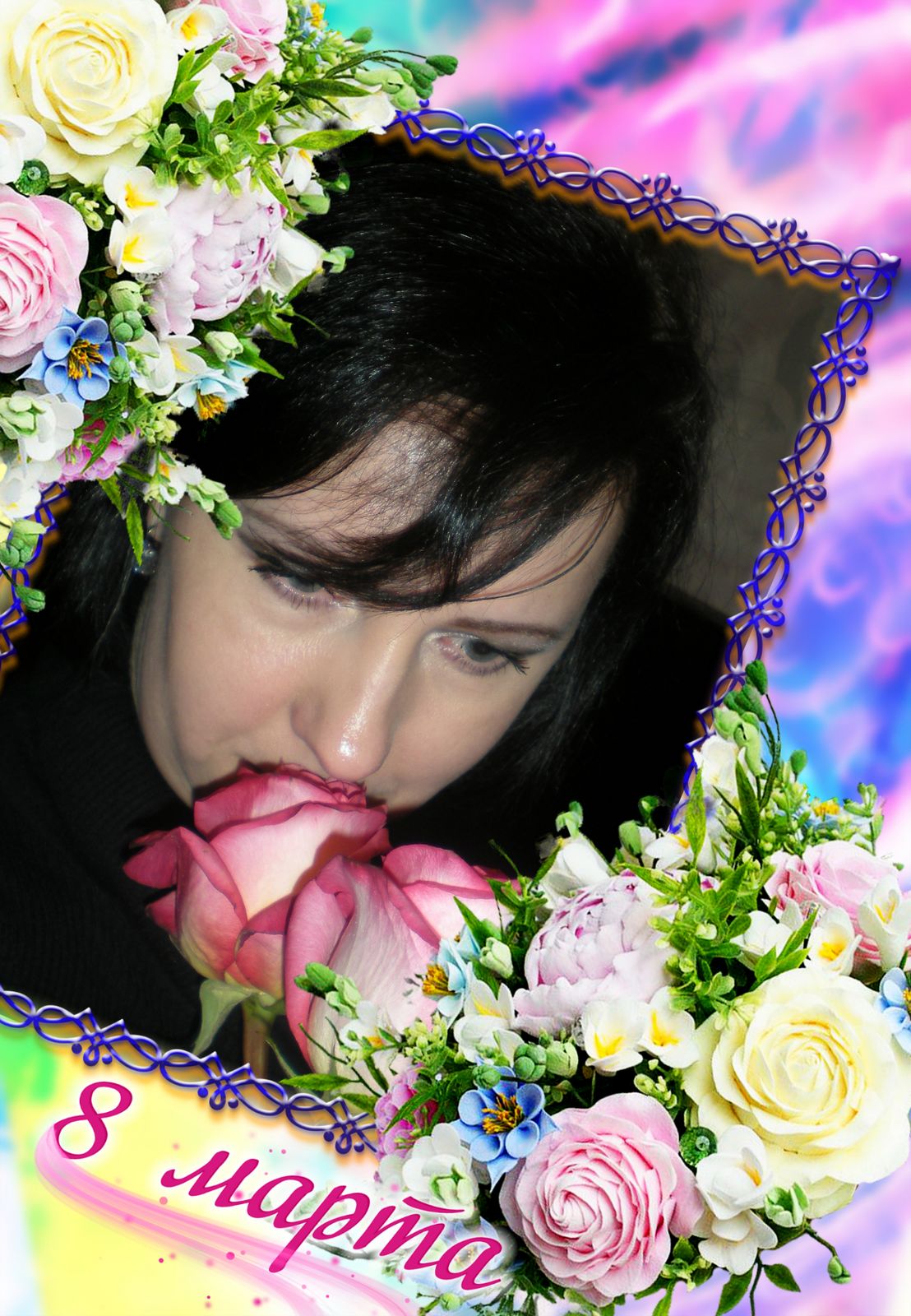 Катеринка Картинка))))