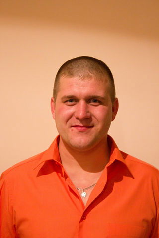 ************ Вис******