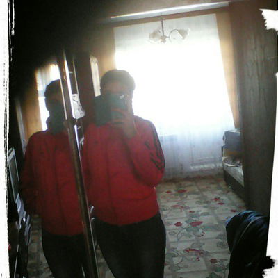 Юлия Щербакова