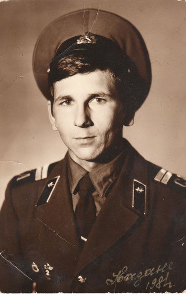 Сергей Неверов