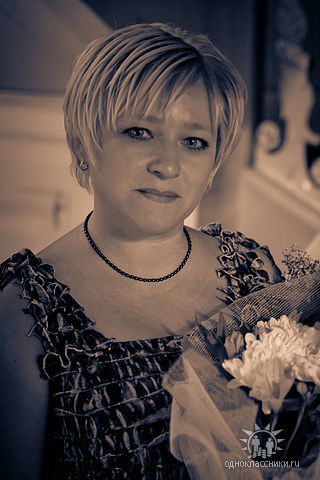 Елена Тимошенко