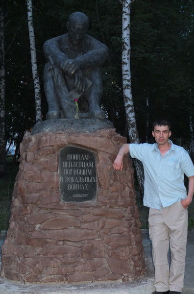 Демид Мясников