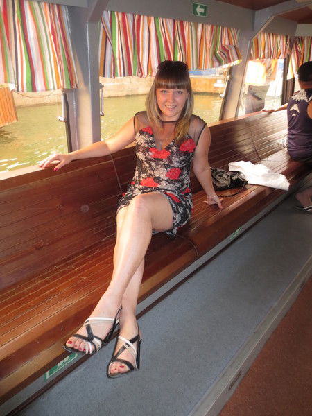 Наталия Игоревна