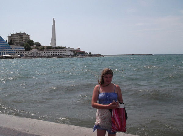 Алена Дергак