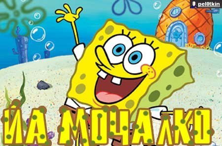 Рома Цыплёнков