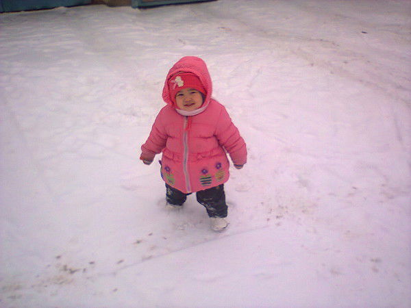 Мара And Тоха Салим