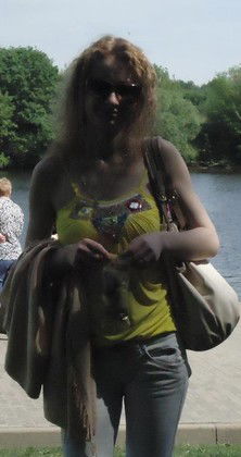 Татьяна Статьяна