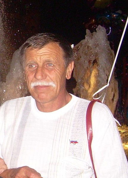 Александр Большаков