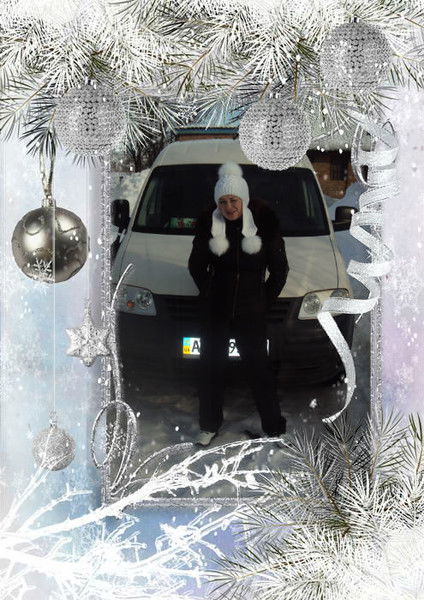 Тарнавская Алёна