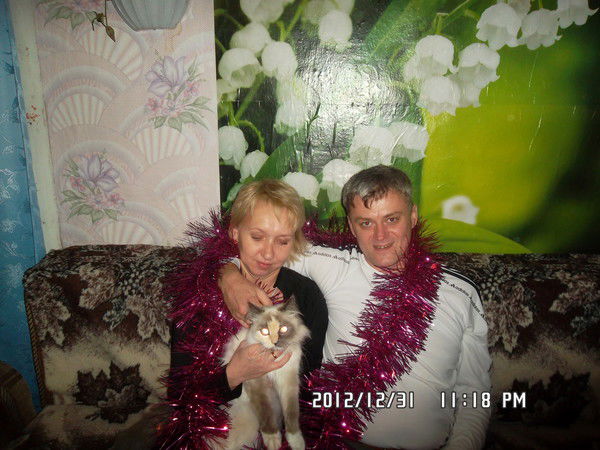 Семья Лыковы