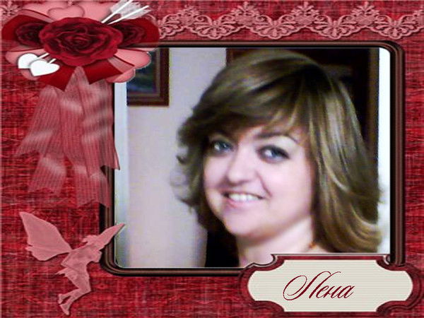 Елена Лукомская