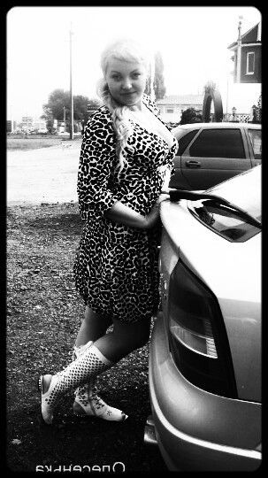 Олеся Олеговна