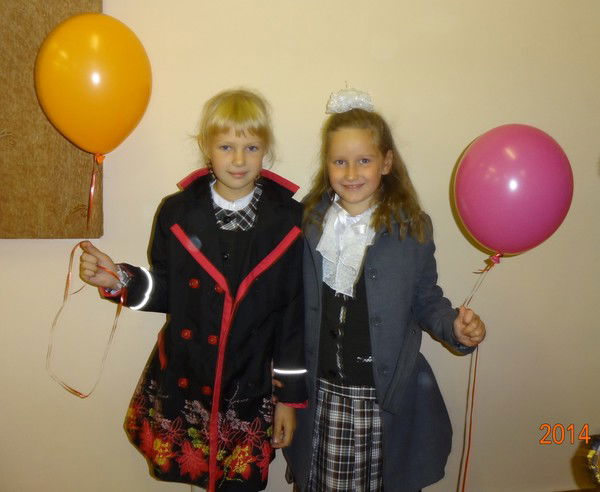 Валерия Серегина