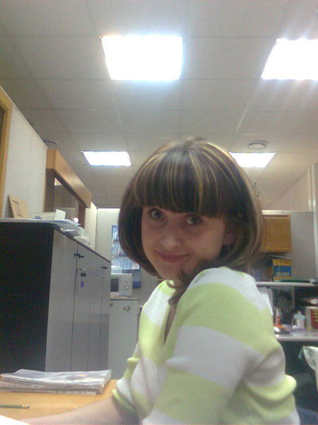 Елена Ефремова