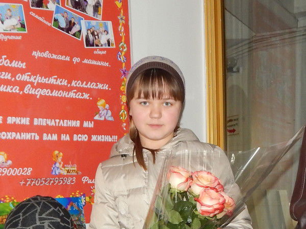 Анастасия Крылова