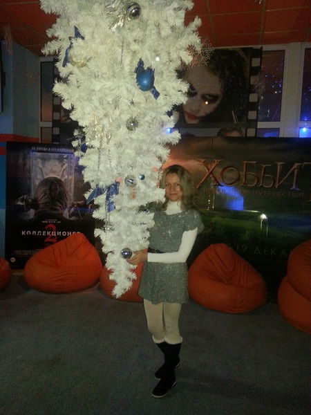 Евгения Воронина