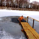 Иван Александрович