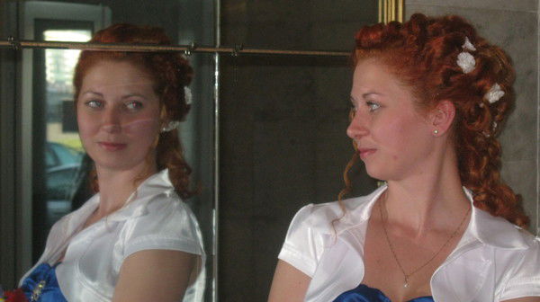 Татьяна Андреевна