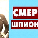 Олег Дятлов